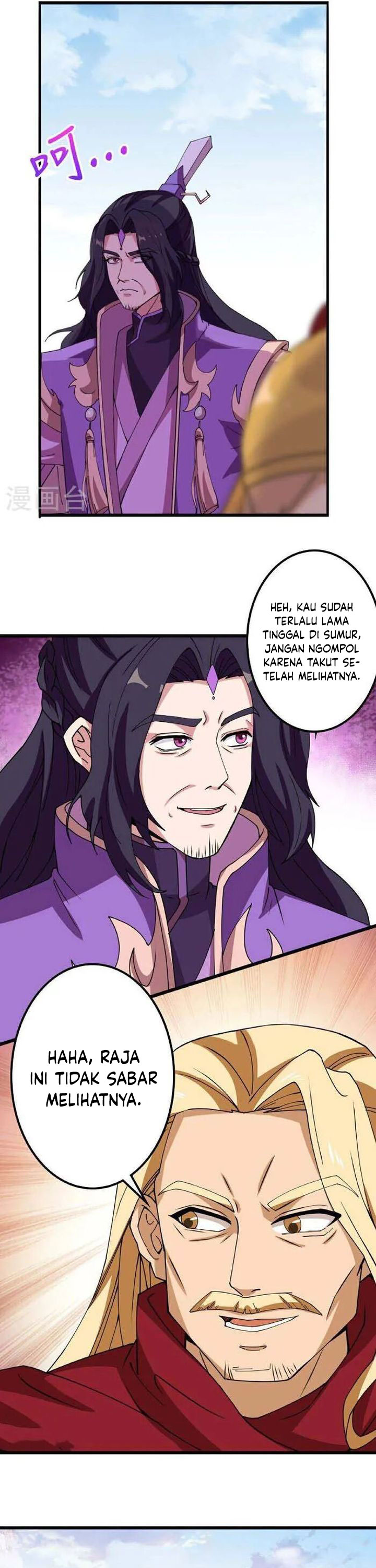 Against the Gods chapter 635